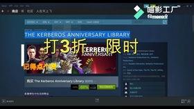 游戏爆料贴吧最新消息,最新情报揭秘，神秘新游即将来袭！