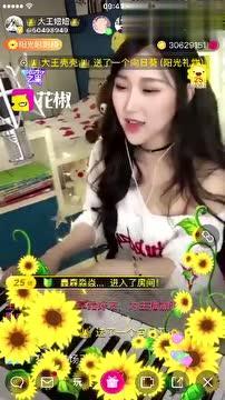 爆料可乐主播视频大全,视频大全中的精彩瞬间 第3张 爆料可乐主播视频大全,视频大全中的精彩瞬间 第3张