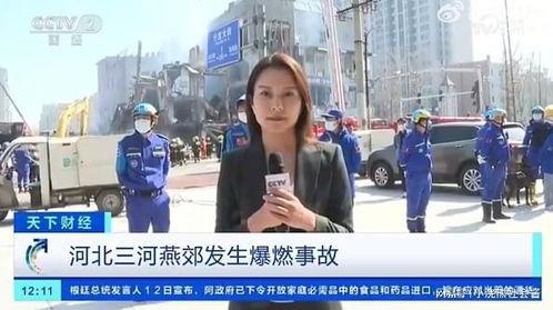 惠阳记者爆料案件视频  第3张